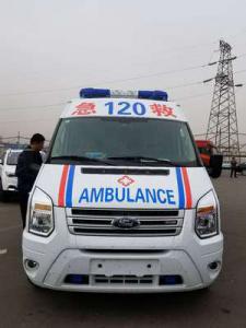 宜君县跨省长途